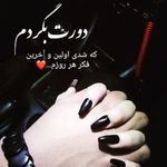 matab3590 profile picture