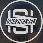 shashki.bel profile picture